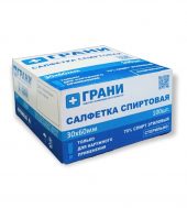 Салфетки спиртовые купить в москве
